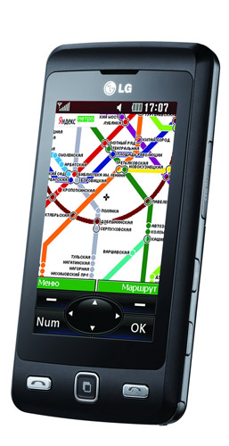 LG KP501