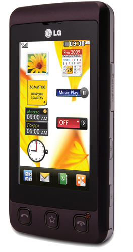 LG KP500